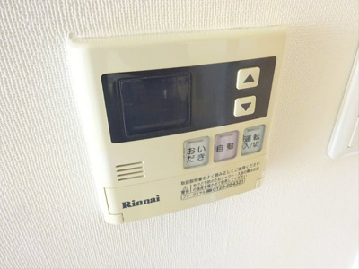 【設備】 | アーデン北沢