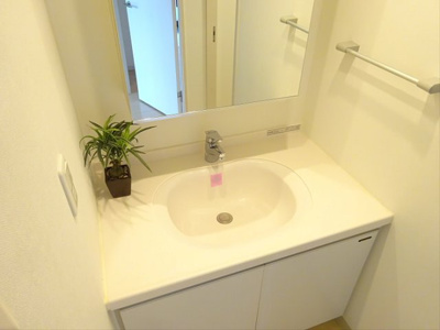 【独立洗面台】 | アーデン北沢