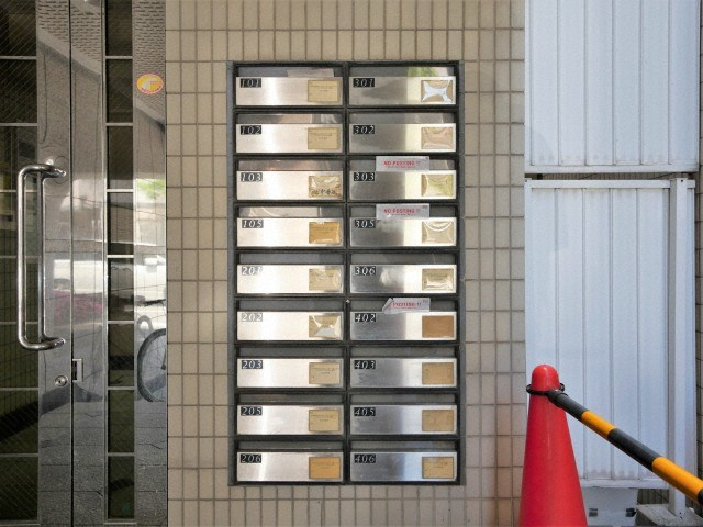 シャルマンフジ住吉弐番館のその他共用部分