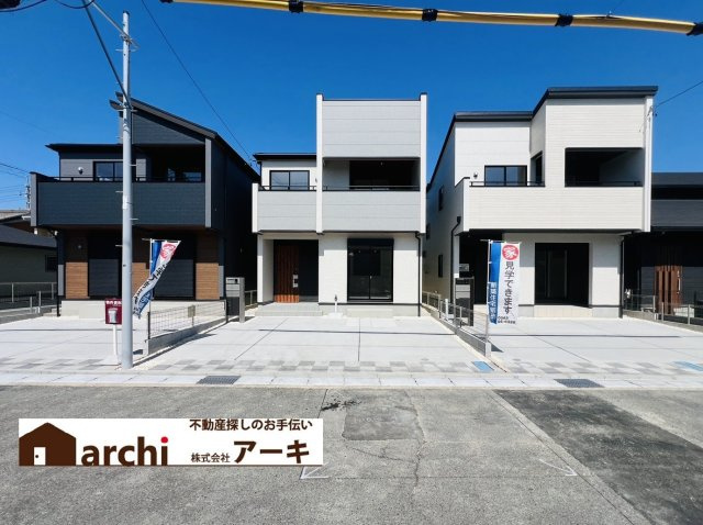 半田市花田町1丁目21番、22番『仲介手数料無料』新築戸建て