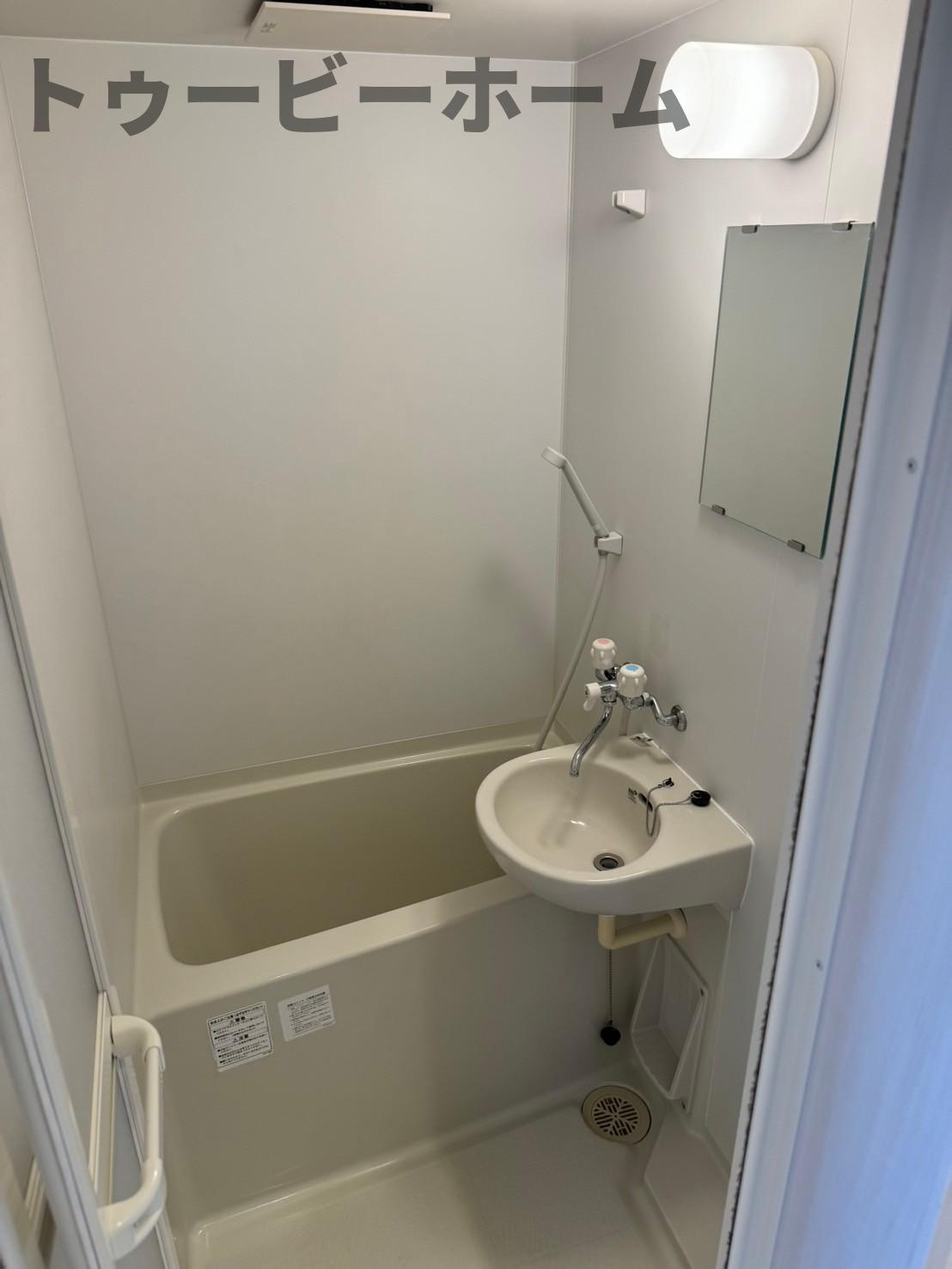 EXCEL新狭山1の浴室|お風呂で日々の疲れを落としましょう