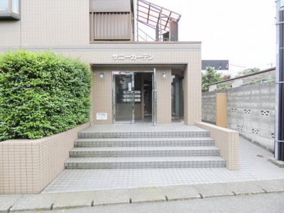 【エントランス】 | サニーガーデン