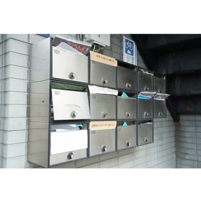 【その他】 | ラプラス坂下２ | メールボックス