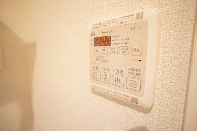 ライムストーン新大宮の設備