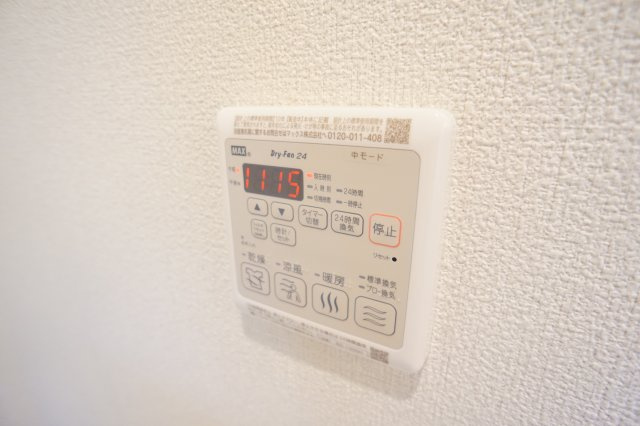 シャーメゾン　コンフォーザの設備