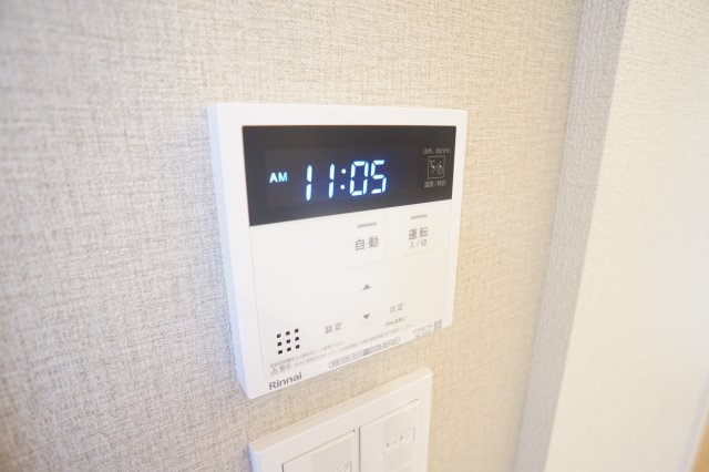 シャーメゾン　コンフォーザのその他