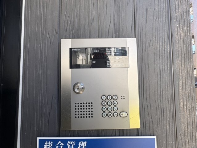 ノヴェル東別院｜名古屋市の賃貸ならMy賃貸のセキュリティ|ノヴェル東別院
