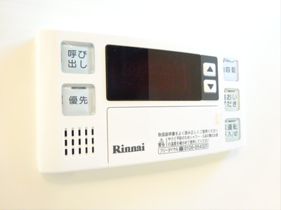 【その他】 | ケイアベニュー