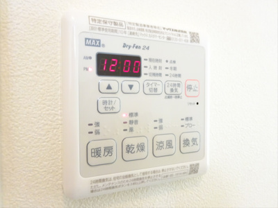 【その他】 | ケイアベニュー