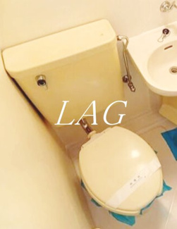 【トイレ】 | クリオ新子安ファースト | トイレです。