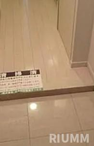 【玄関】 | グローベル新大久保マスターズゲート