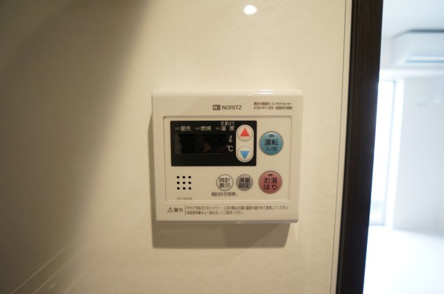 【設備】 | KORE・YIELD神戸北