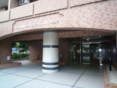 【エントランス】 | ライオンズマンション志村坂上第２ | 落ち着いたエントランスです