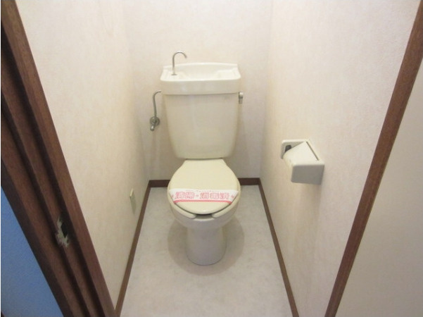 エクセルタナカ　駐輪場無料　3面採光　南面バルコニー　最上階のトイレ