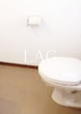 【トイレ】 | プレミールＳ | トイレです。