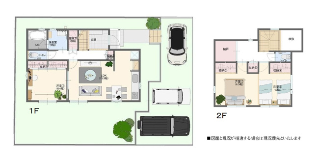 【間取り】 | 亀山市川合町