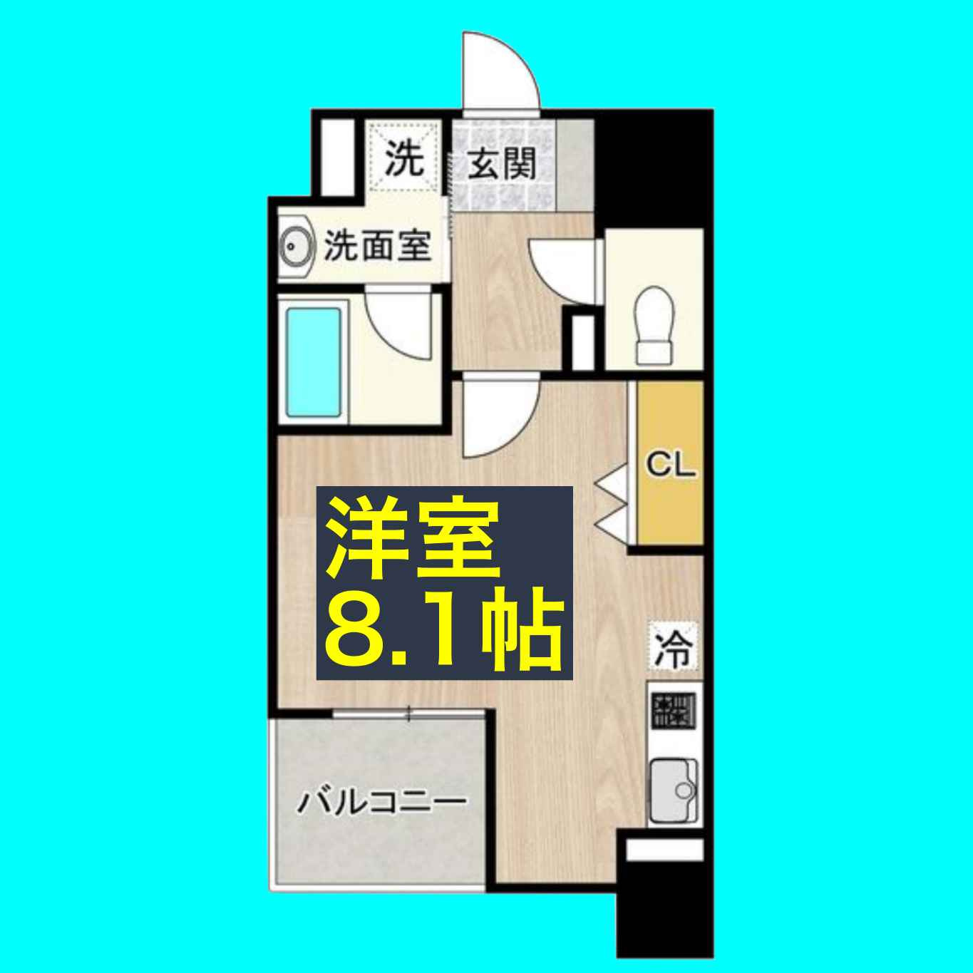 CITY SPIRE 名古屋大須の間取り