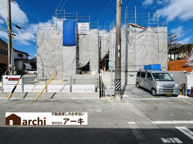 豊明市二村台7丁目8番2『仲介手数料無料』新築戸建て