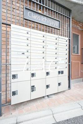 【その他共用部分】 | Ｃｌａｓｓ市ヶ谷 | 宅配ボックスです。