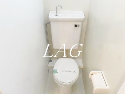 【トイレ】 | アーバンヒルズ早稲田 | トイレです。