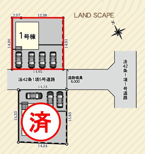 矢吹町八幡町第23　　　1号棟　　　善郷小学校、矢吹中学区の区画図