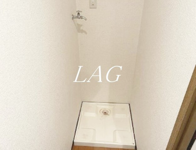 【設備】 | ダイヤモンドレジデンス南大塚 | 洗濯機置場です。