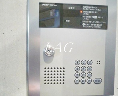 【セキュリティ】 | ラフィーネ渋谷本町 | オートロックです。