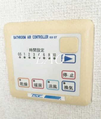 【その他】 | コーポポポロ