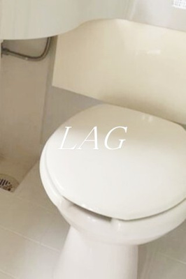 【トイレ】 | コーポポポロ | トイレです。