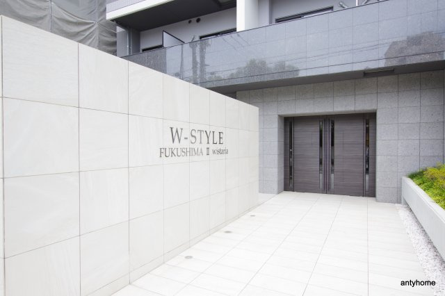 W-STYLE福島2ウィステリア　仲介手数料無料のエントランス