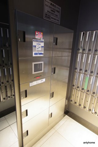 W-STYLE福島2ウィステリア　仲介手数料無料のその他共用部分