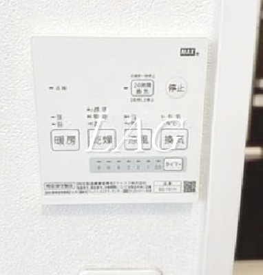 【その他】 | ブランシェ