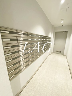 【その他共用部分】 | ドゥーエ大宮 | 集合ポストです。