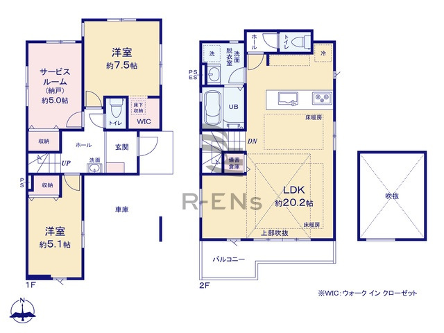 【間取り】 | 西東京市谷戸町３丁目　新築戸建て　１号棟 | 2SLDK・土地面積86.23ｍ2・建物面積95.11ｍ2