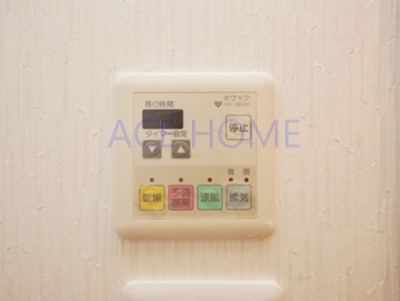 【設備】 | ドゥムール新町