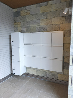 【その他共用部分】 | セントラルヒルズ