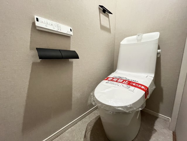 Class-A長瀬のトイレ
