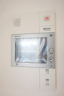 【内装】 | ハーモニーレジデンス池袋ウエスト