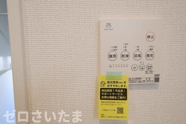 《仲介手数料無料》上尾市向山３丁目41-15新築一戸建てグラファーレの浴室