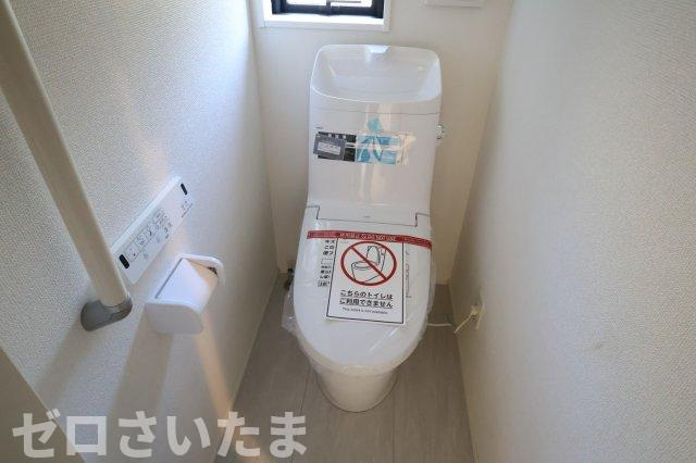 《仲介手数料無料》上尾市向山３丁目41-15新築一戸建てグラファーレのトイレ