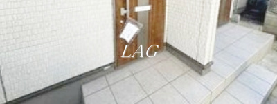 【その他共用部分】 | ブランシェ | 共用部です。