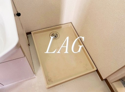 【設備】 | Ｌａ・Ｆｅｓｔａ | 室内洗濯機置き場です。