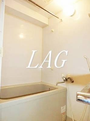 【浴室】 | パークウェル方南町 | お風呂です。