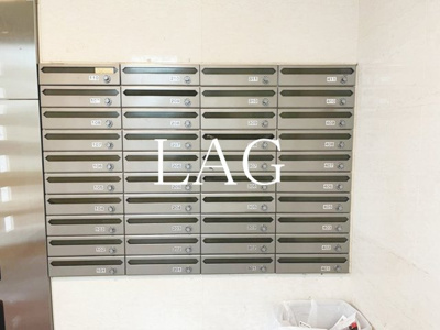 【その他共用部分】 | レジデンス・ド・レイーヌ | 集合ポストです。