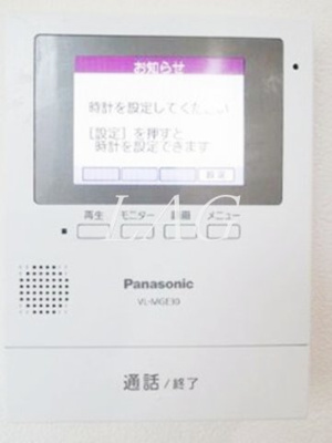 【セキュリティ】 | ヒルテラス神楽坂 | モニター付きインターホンです。