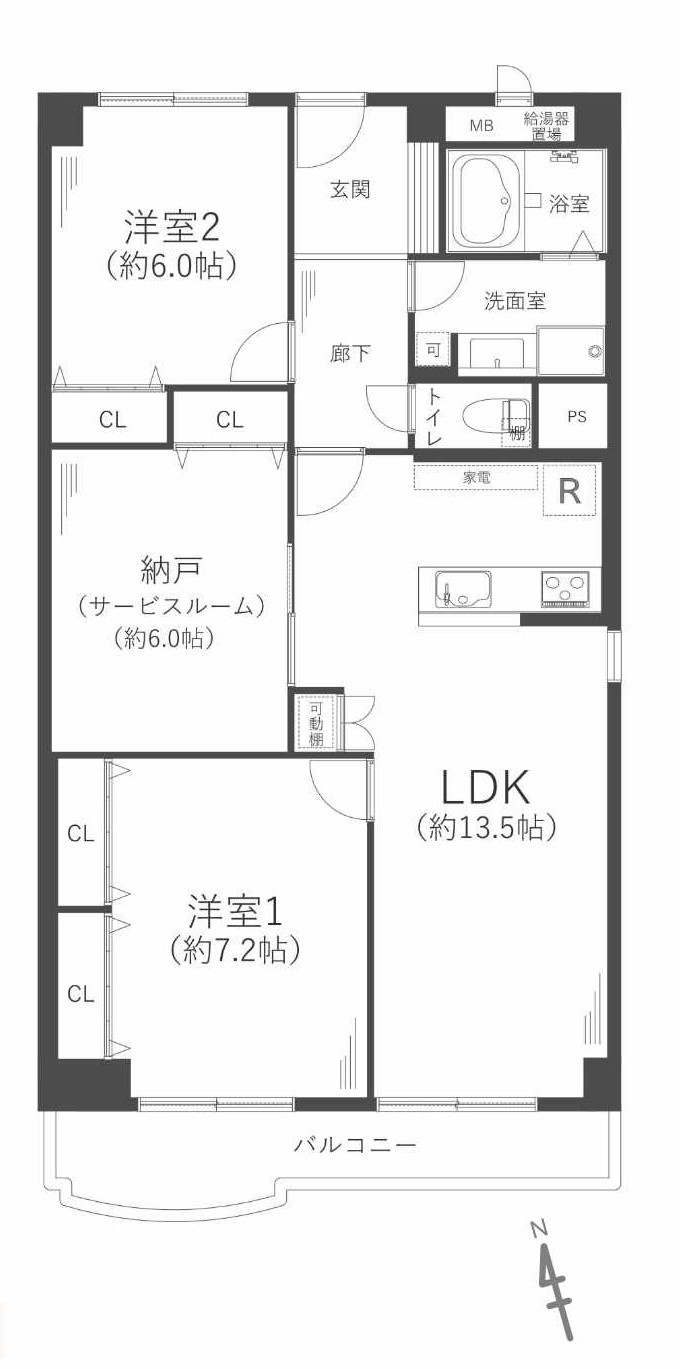 労住かどまハイツB棟