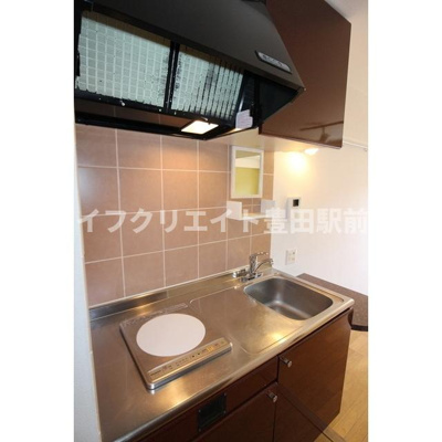 【キッチン】 | 清水ビルフラワーコート