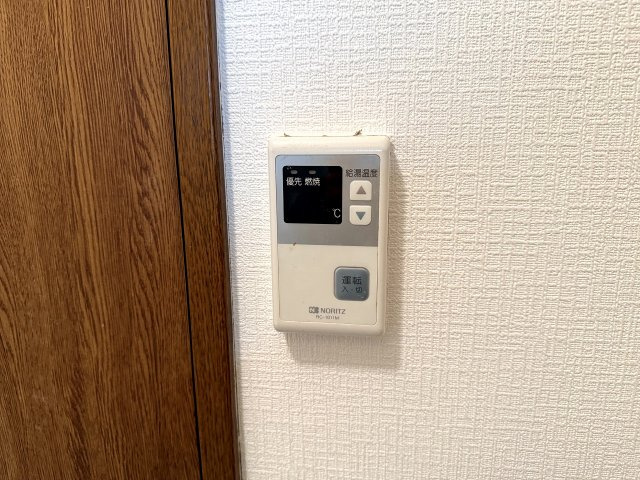 ハイツムーミンの設備