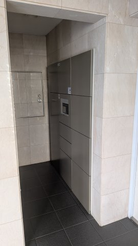 藤和シティホームズ梅林【6階】の設備