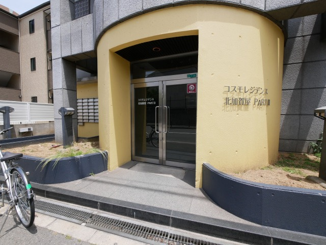 コスモレジデンス北加賀屋IIのエントランス